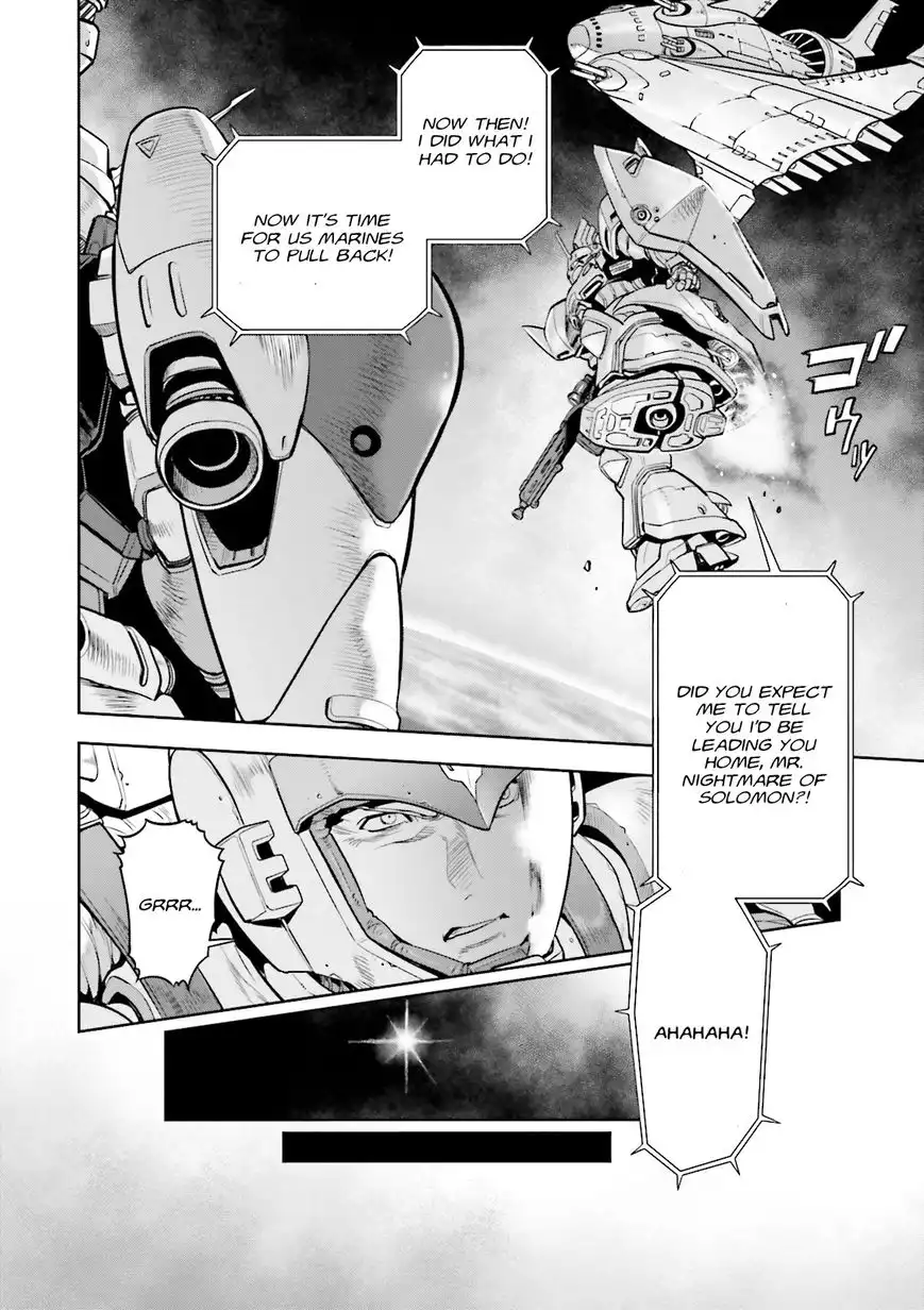 Kidou Senshi Gundam 0083 Rebellion Chapter 24 12